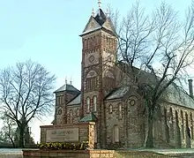 Bear Lake Stake Tabernacle