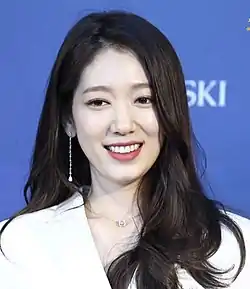 Park Shin-hye