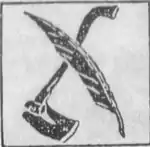 Election symbol consisting of a hoe and quill