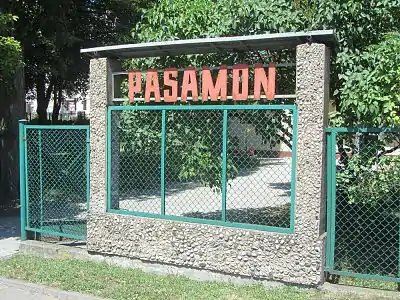 Entry gate of the plant on the street