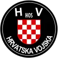 Rare HOS patch from Herzegovina