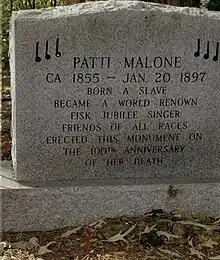 Patti Malone Monument, Slave Cemetery, Athens, Alabama