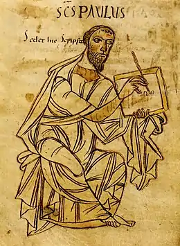 A much rarer author portrait of St Paul 9th century, follows similar conventions.