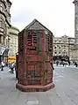 Ventilation shaft disguised by a Parsons Polygon artwork.