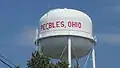 Water tower in Peebles.