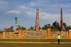 Entrance feature at Pegasus