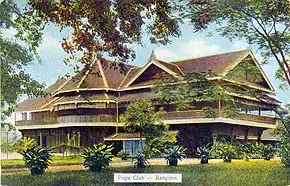 Pegu Club Postcard in 1910