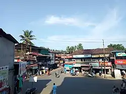 Peravoor town