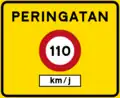 Speed limit reminder