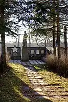 War memorial and monument to the Hero of the Soviet Union Alexei Sevastyanov (1917-1942).