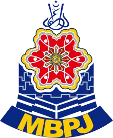 Emblem of Petaling Jaya