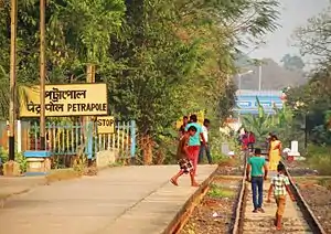 Petrapole railway station