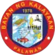 Official seal of Kalayaan