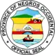 Official seal of Negros Occidental