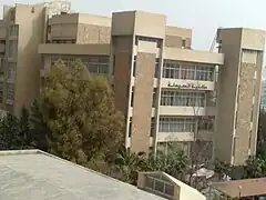 Faculty of Pharmacy