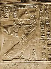 A relief of winged Isis from the Philae Temple