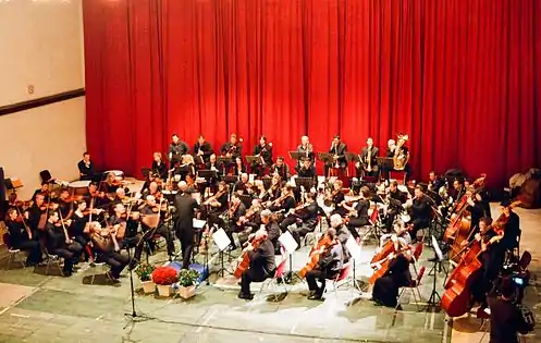 Philharmonic Orchestra of Kosovo