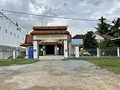 Phleung Chheh Roteh Commune Hall