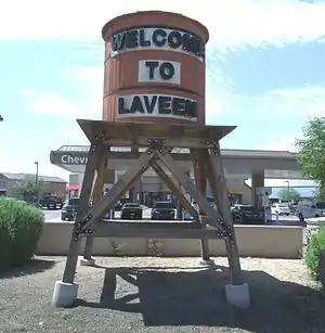 The Laveen Village welcoming water tower