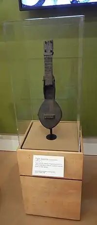 An ancient Tiple Requinto (1880) on exhibit in the Musical Instrument Museum of Phoenix