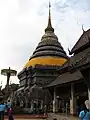 Phra That Lampang Luang