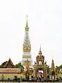 Pagoda of Phra That Phanom