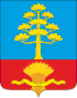 Coat of arms of Pichayevsky District