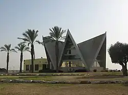 Modern Synagogue in the city of Netivot in Israel