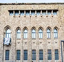 Former Anglo-Palestine Bank; facade