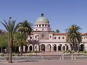 Pima County Courthouse