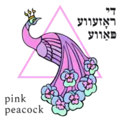 Logo of Pink Peacock