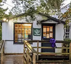 Post Office at Pinopolis, SC