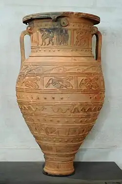 Pithos