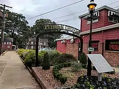 Grove entrance, 2017