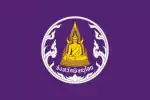 Flag of Phitsanulok