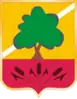 Coat of arms of Pivdenne