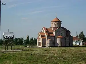 The new Orthodox church