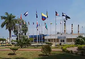 Plaza Las Banderas, on the boundary between San Francisco and Maracaibo