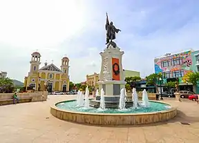 Downtown Mayagüez