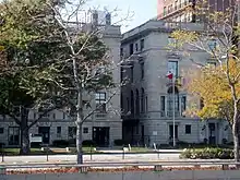 Consulate-General in Chicago