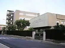 Algeciras Campus