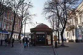 Main pedestrian street of Poltava