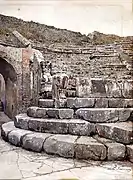 Pompeii theater