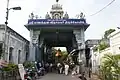 Gate leading into the Temple.