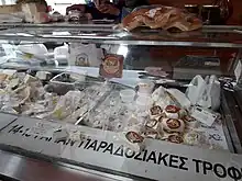 deli counter with cheese