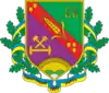 Coat of arms of Popasnyanskyi Raion