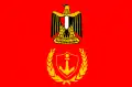 Old Flag of Port Said Governorate (2006-2011)