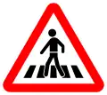 Pedestrian crossing