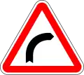 Dangerous curve to right