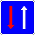 Priority over oncoming traffic